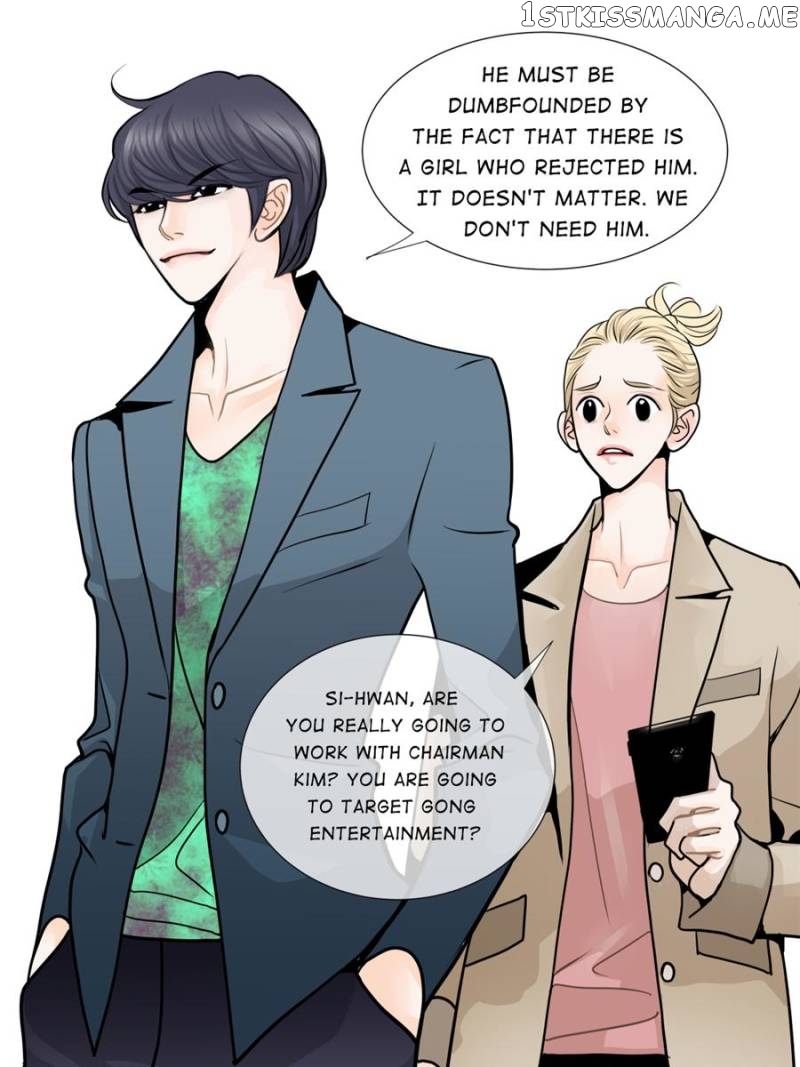 The Actress: Sweet Sponsor’s Seduction chapter 15 - page 13