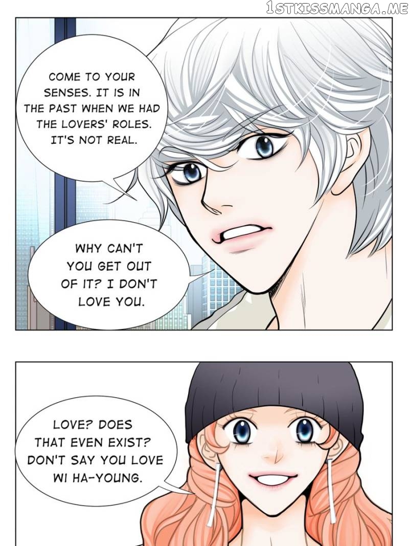 The Actress: Sweet Sponsor’s Seduction chapter 15 - page 21