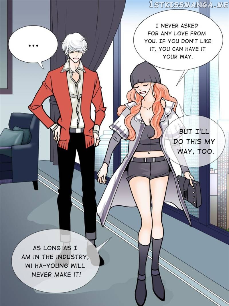 The Actress: Sweet Sponsor’s Seduction chapter 15 - page 23