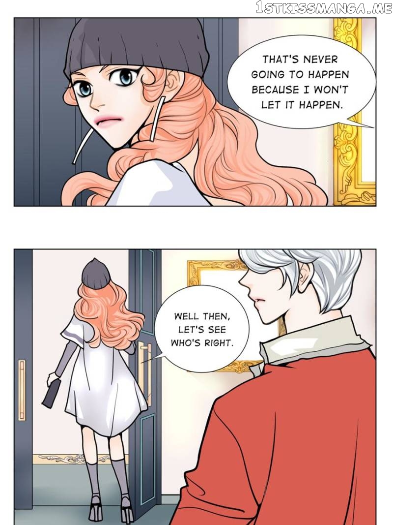 The Actress: Sweet Sponsor’s Seduction chapter 15 - page 25