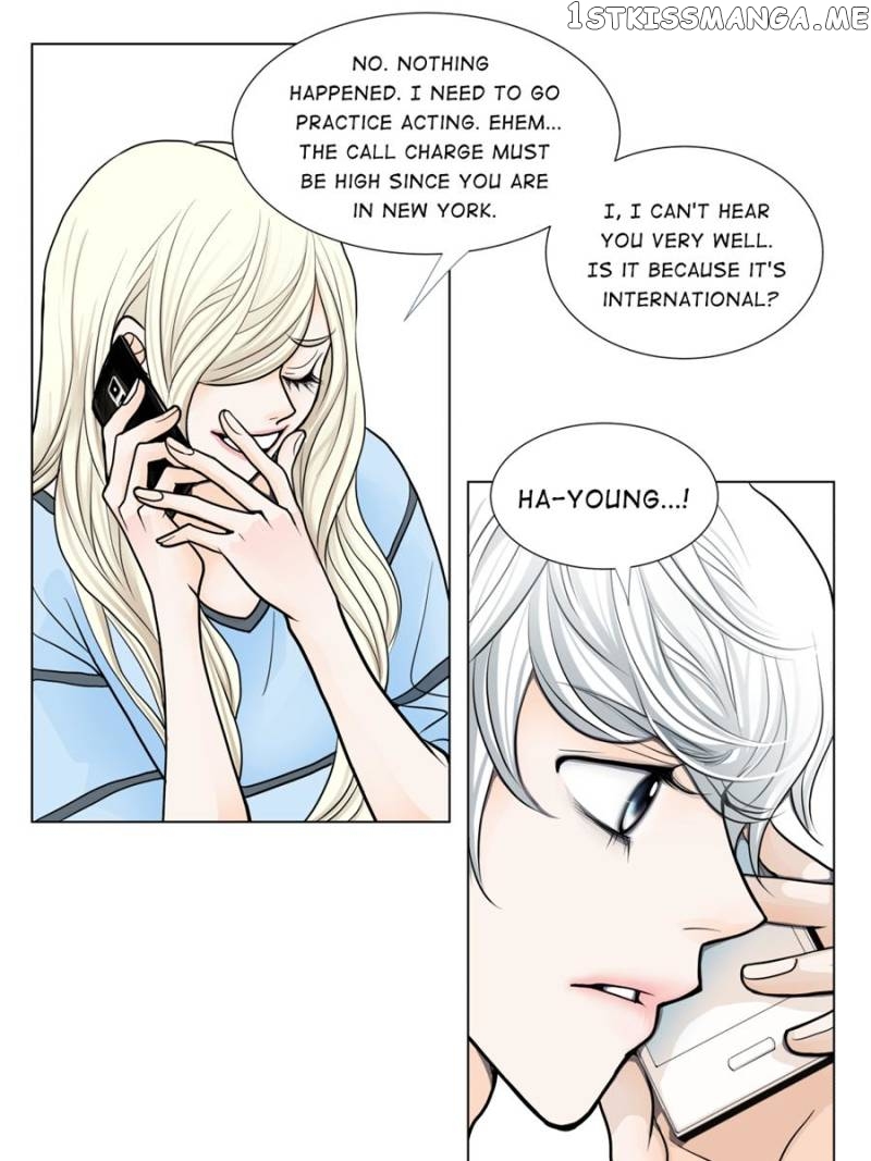 The Actress: Sweet Sponsor’s Seduction chapter 15 - page 3