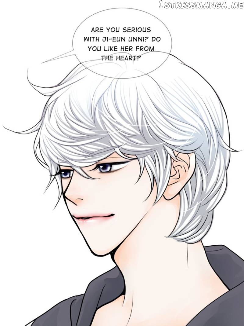 The Actress: Sweet Sponsor’s Seduction chapter 15 - page 47
