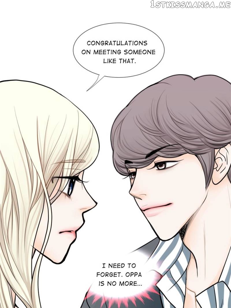 The Actress: Sweet Sponsor’s Seduction chapter 15 - page 51