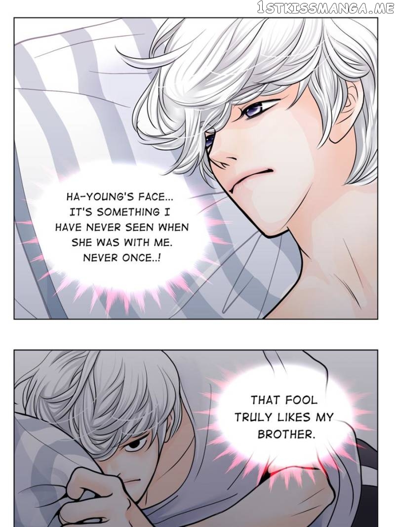 The Actress: Sweet Sponsor’s Seduction chapter 15 - page 71