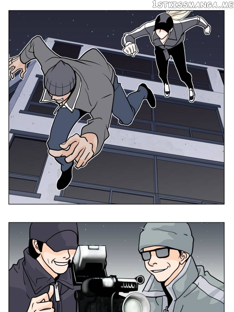 The Actress: Sweet Sponsor’s Seduction chapter 15 - page 83