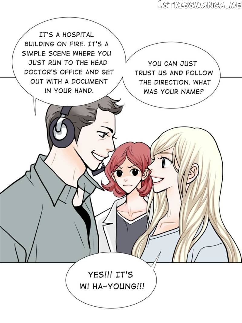The Actress: Sweet Sponsor’s Seduction chapter 22 - page 15
