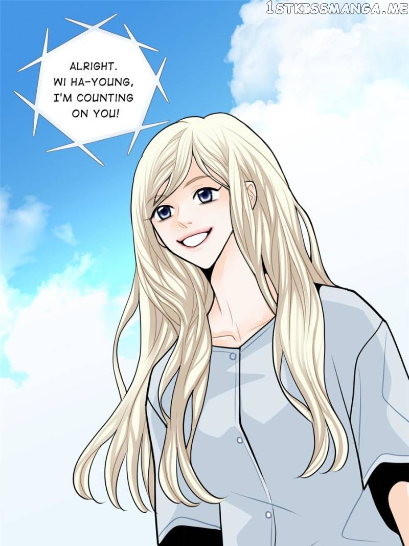The Actress: Sweet Sponsor’s Seduction chapter 22 - page 17