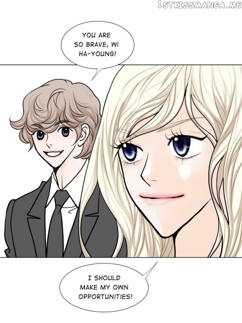 The Actress: Sweet Sponsor’s Seduction chapter 22 - page 21
