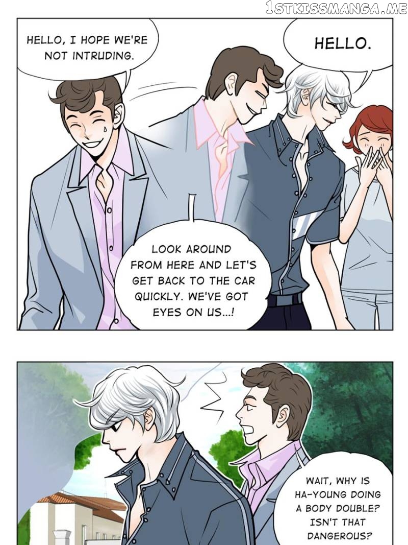 The Actress: Sweet Sponsor’s Seduction chapter 22 - page 31