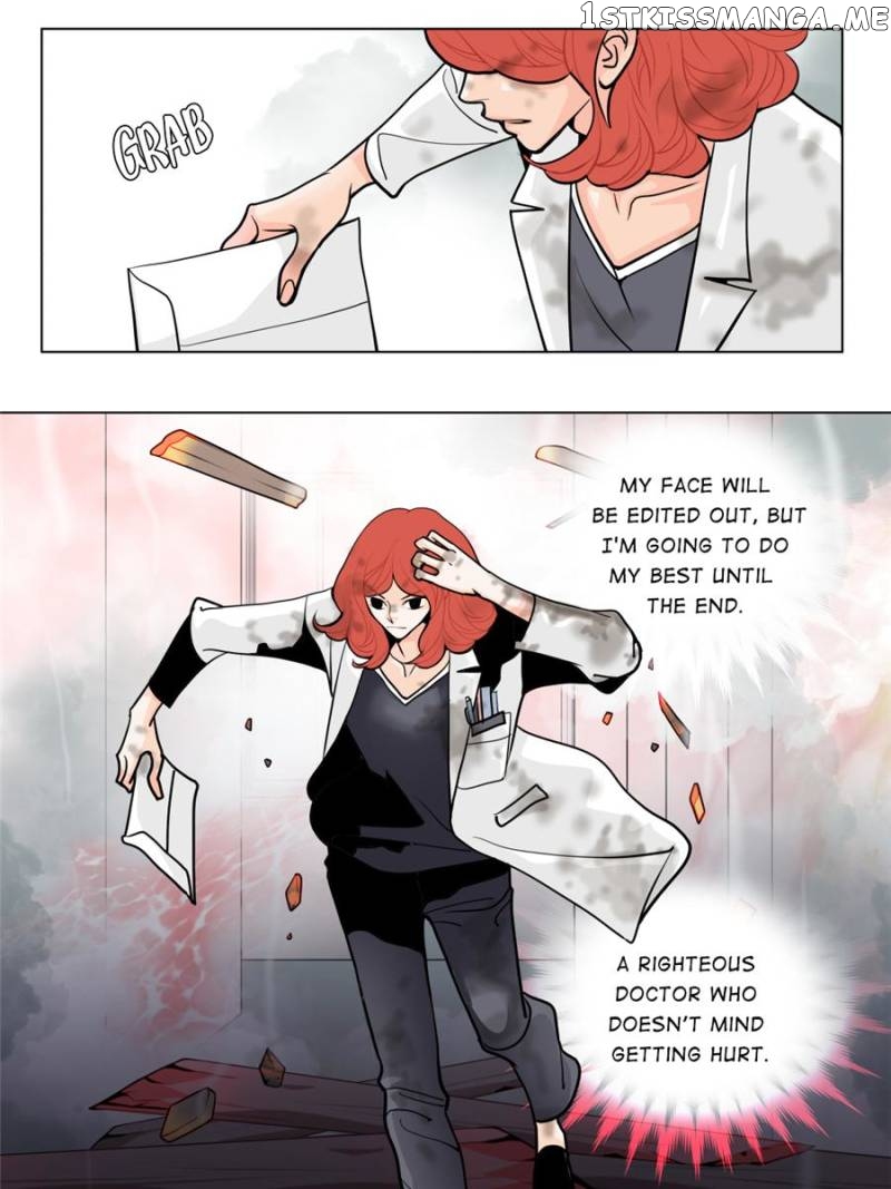 The Actress: Sweet Sponsor’s Seduction chapter 22 - page 39