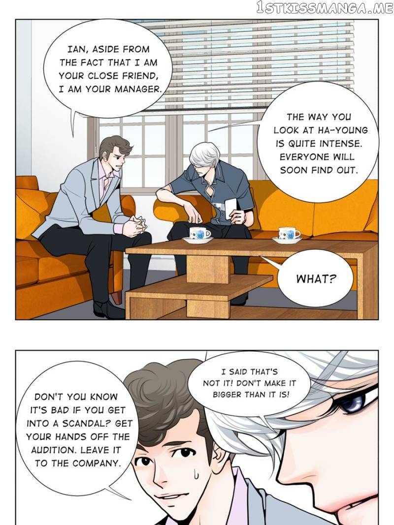 The Actress: Sweet Sponsor’s Seduction chapter 22 - page 75