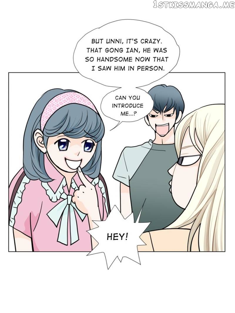 The Actress: Sweet Sponsor’s Seduction chapter 41 - page 47