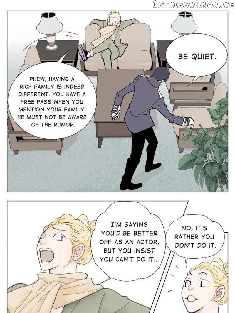 The Actress: Sweet Sponsor’s Seduction chapter 2 - page 23