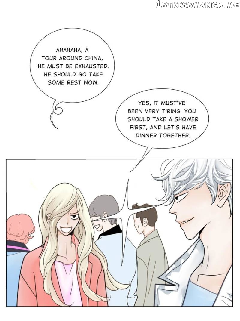 The Actress: Sweet Sponsor’s Seduction chapter 2 - page 79