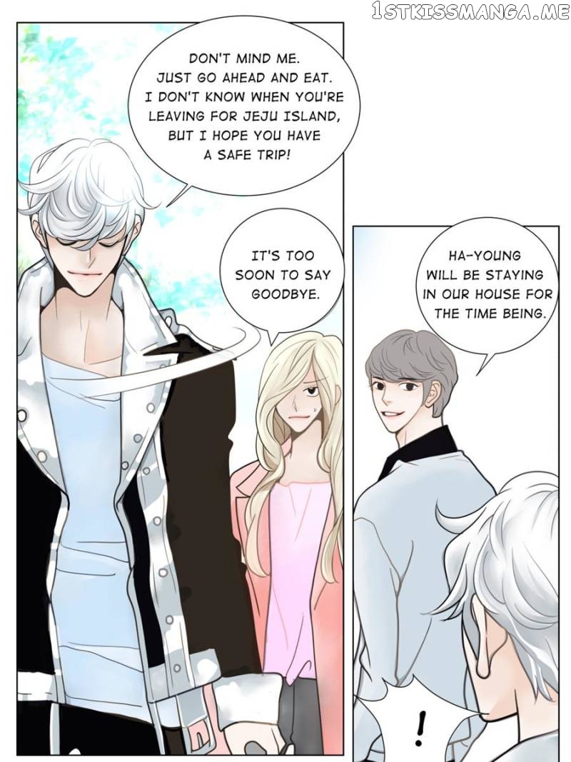 The Actress: Sweet Sponsor’s Seduction chapter 2 - page 81