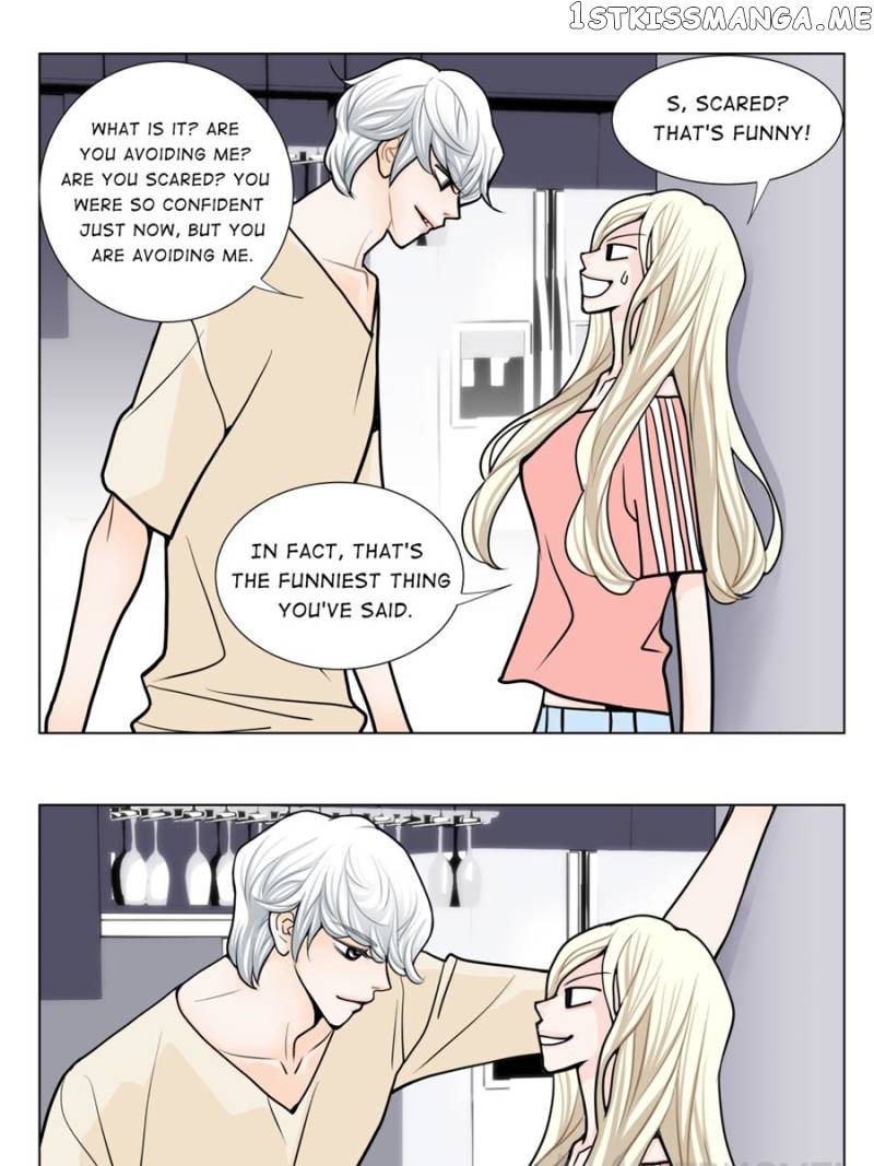 The Actress: Sweet Sponsor’s Seduction chapter 23 - page 13