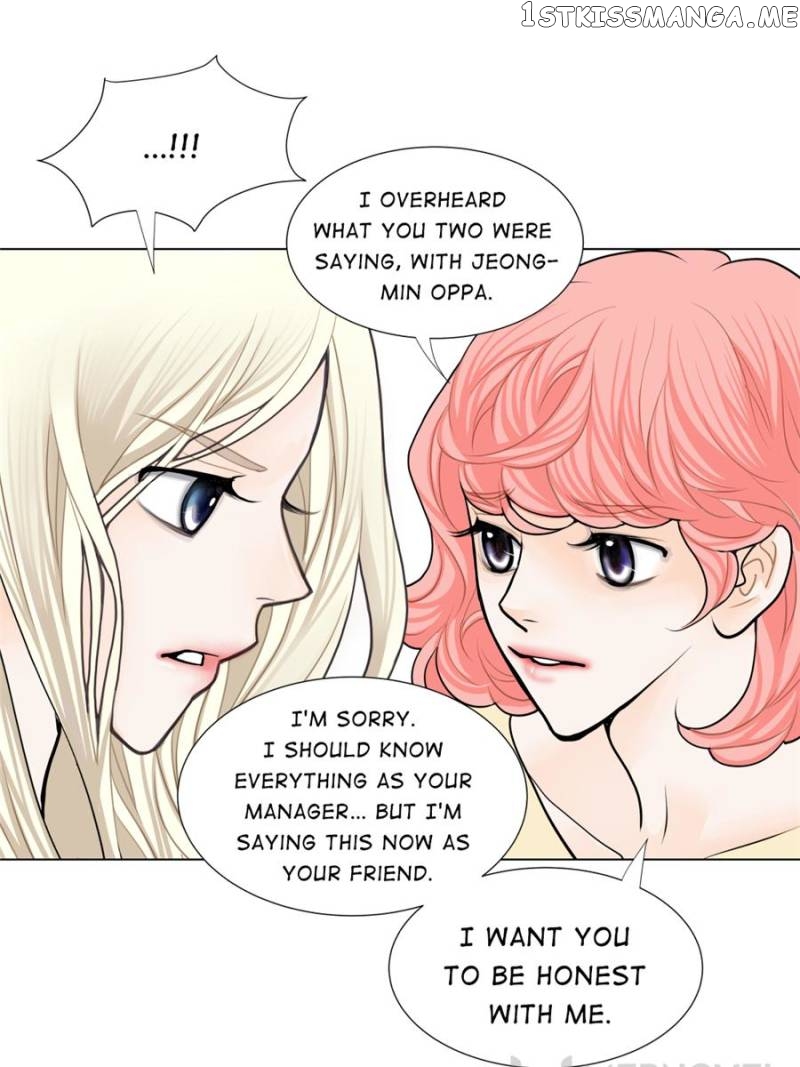 The Actress: Sweet Sponsor’s Seduction chapter 23 - page 35