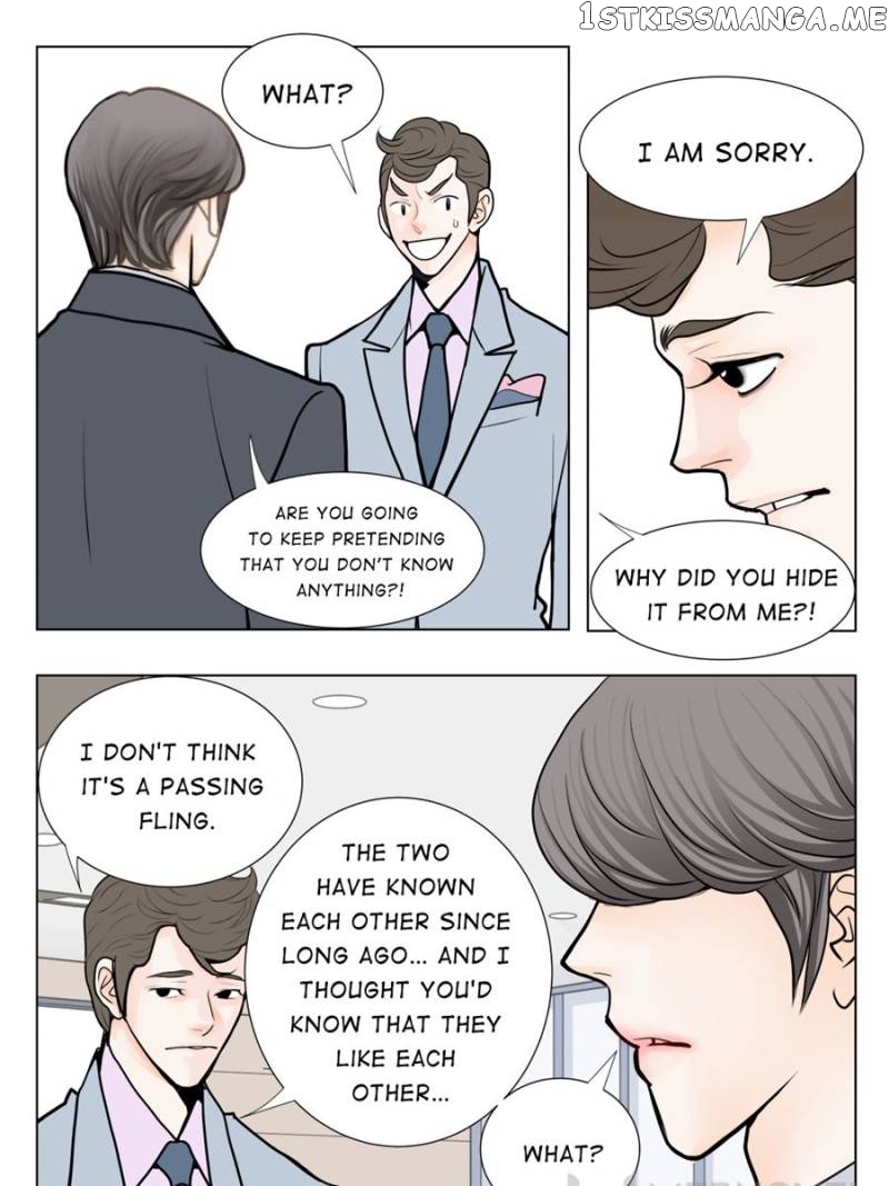 The Actress: Sweet Sponsor’s Seduction chapter 23 - page 43