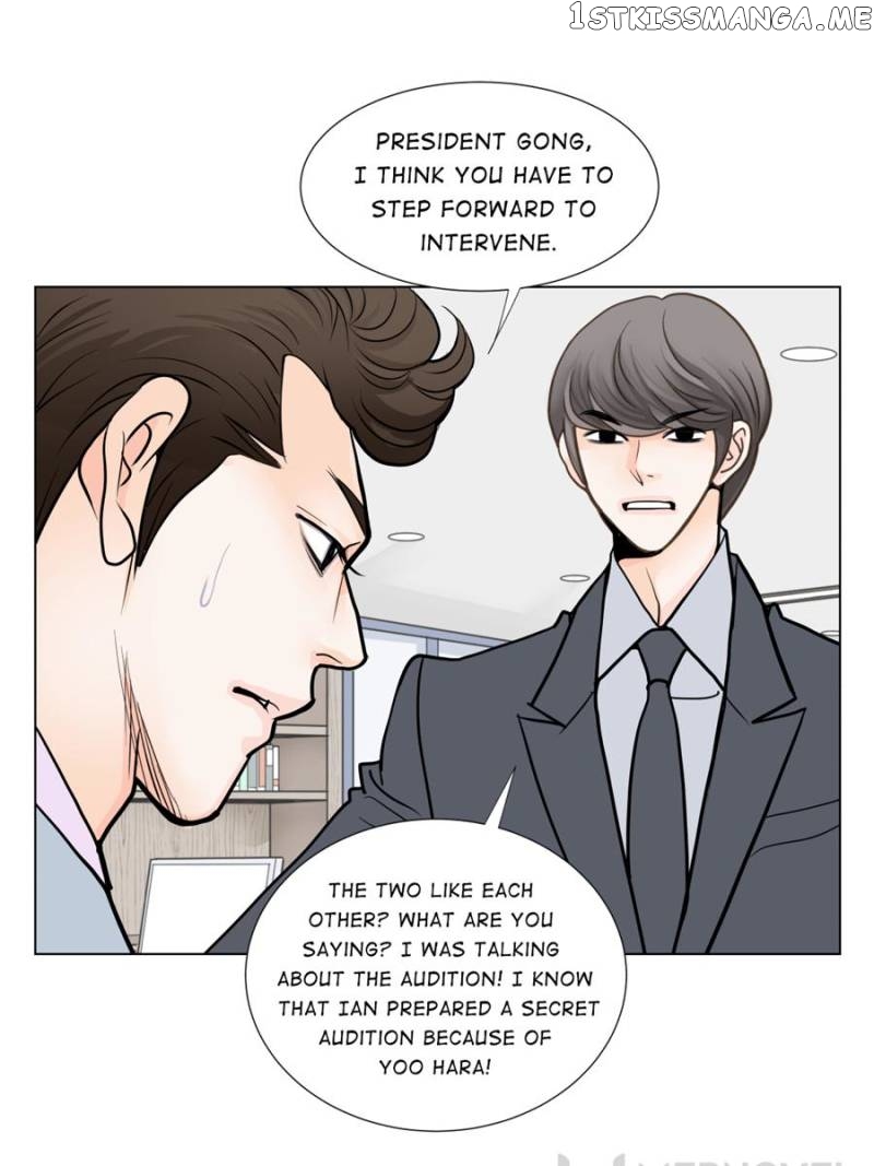The Actress: Sweet Sponsor’s Seduction chapter 23 - page 45