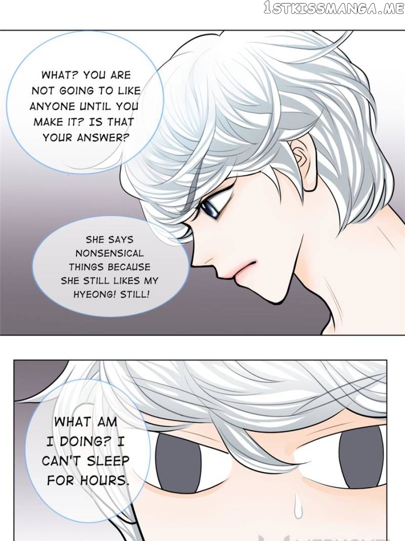 The Actress: Sweet Sponsor’s Seduction chapter 23 - page 61
