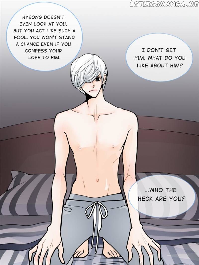 The Actress: Sweet Sponsor’s Seduction chapter 23 - page 63