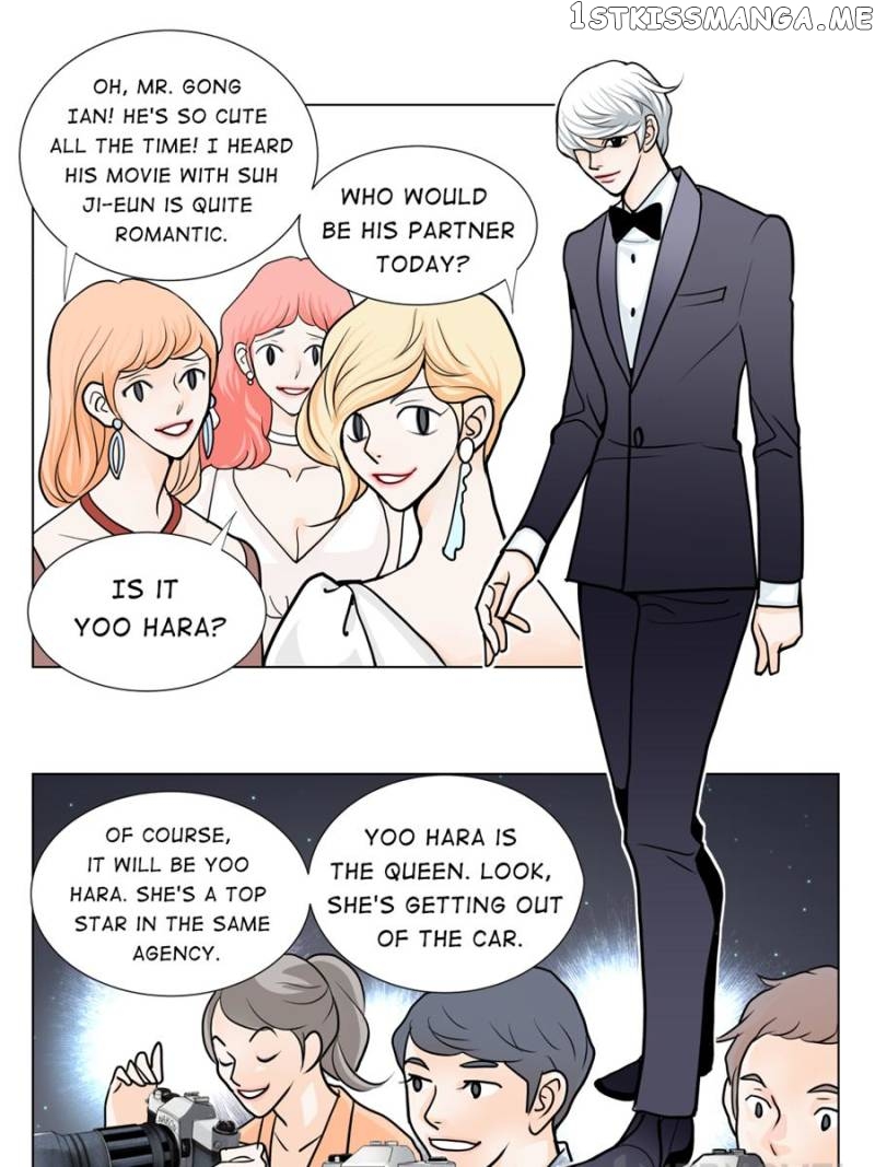 The Actress: Sweet Sponsor’s Seduction chapter 23 - page 71