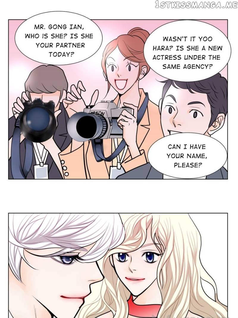 The Actress: Sweet Sponsor’s Seduction chapter 23 - page 79