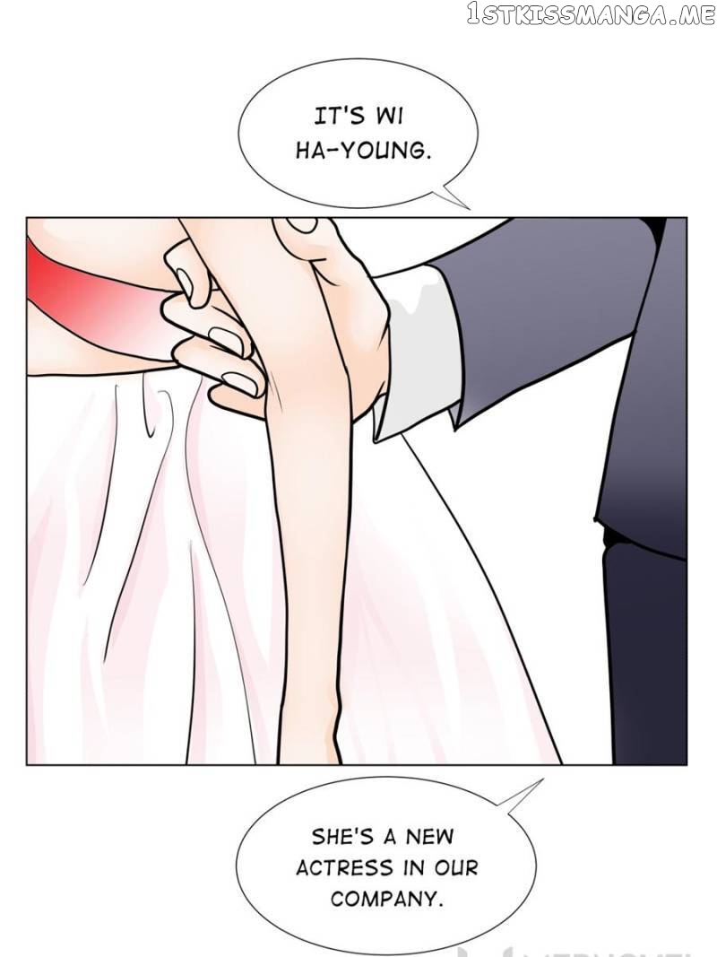 The Actress: Sweet Sponsor’s Seduction chapter 23 - page 81