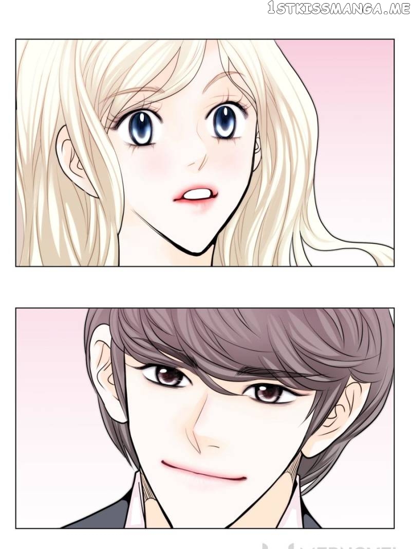 The Actress: Sweet Sponsor’s Seduction chapter 23 - page 85