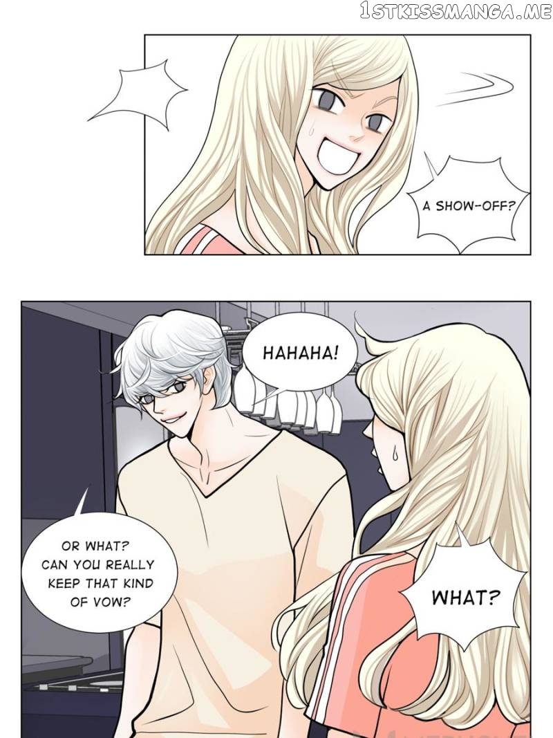 The Actress: Sweet Sponsor’s Seduction chapter 23 - page 9