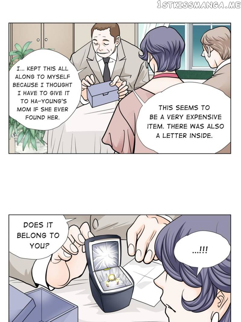 The Actress: Sweet Sponsor’s Seduction chapter 39 - page 21