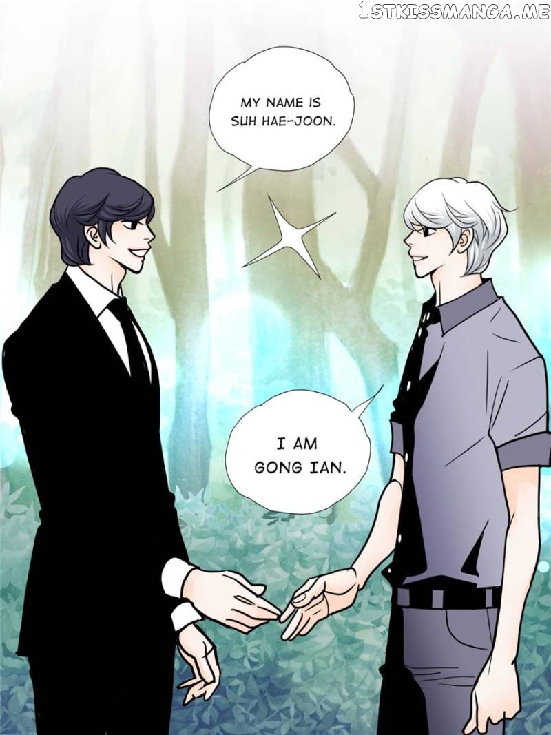 The Actress: Sweet Sponsor’s Seduction chapter 39 - page 75