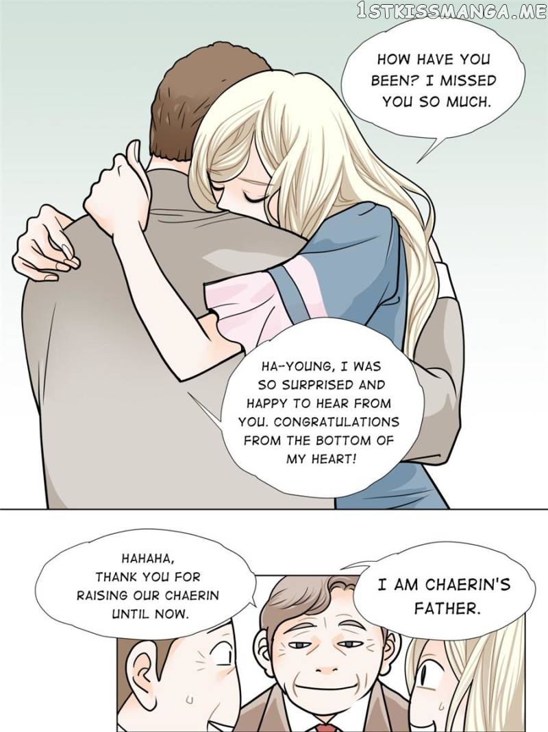 The Actress: Sweet Sponsor’s Seduction chapter 39 - page 9