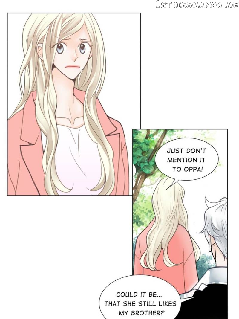 The Actress: Sweet Sponsor’s Seduction chapter 3 - page 28