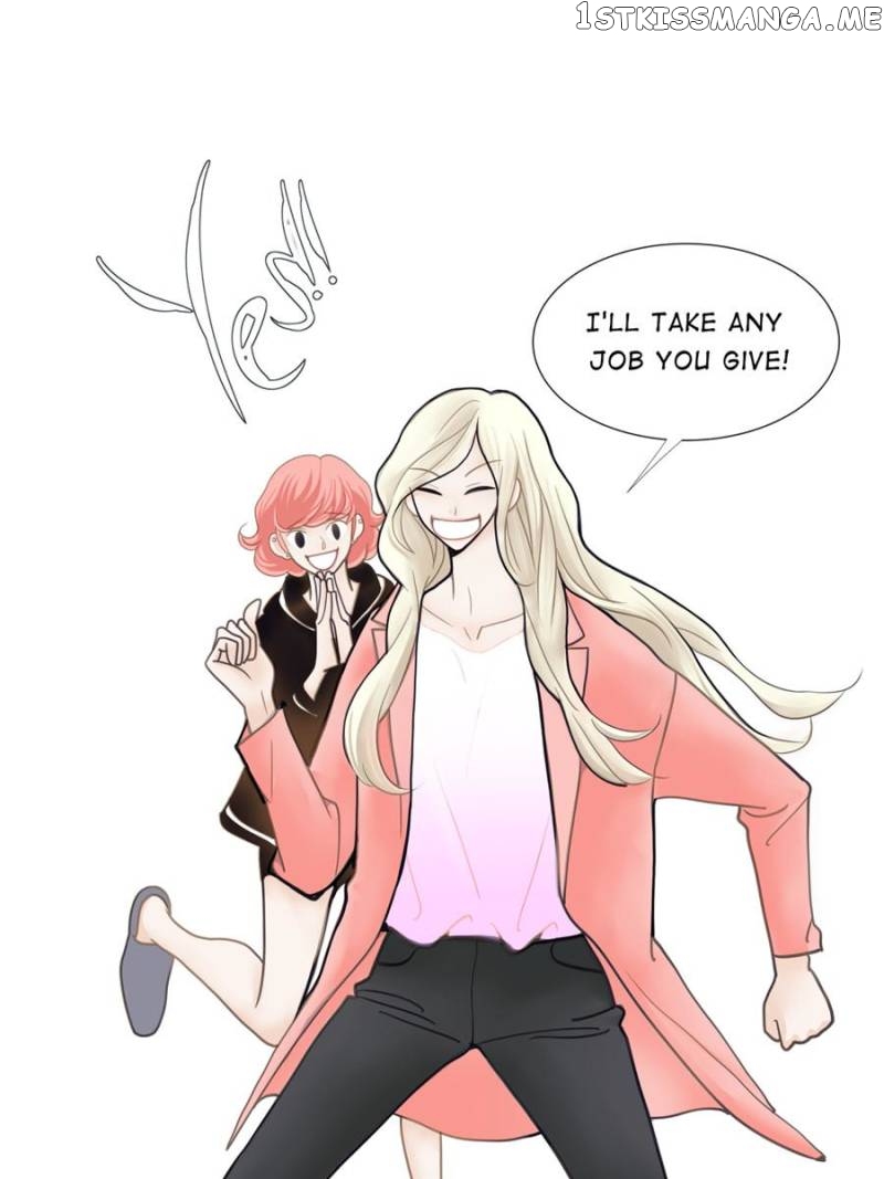 The Actress: Sweet Sponsor’s Seduction chapter 3 - page 48