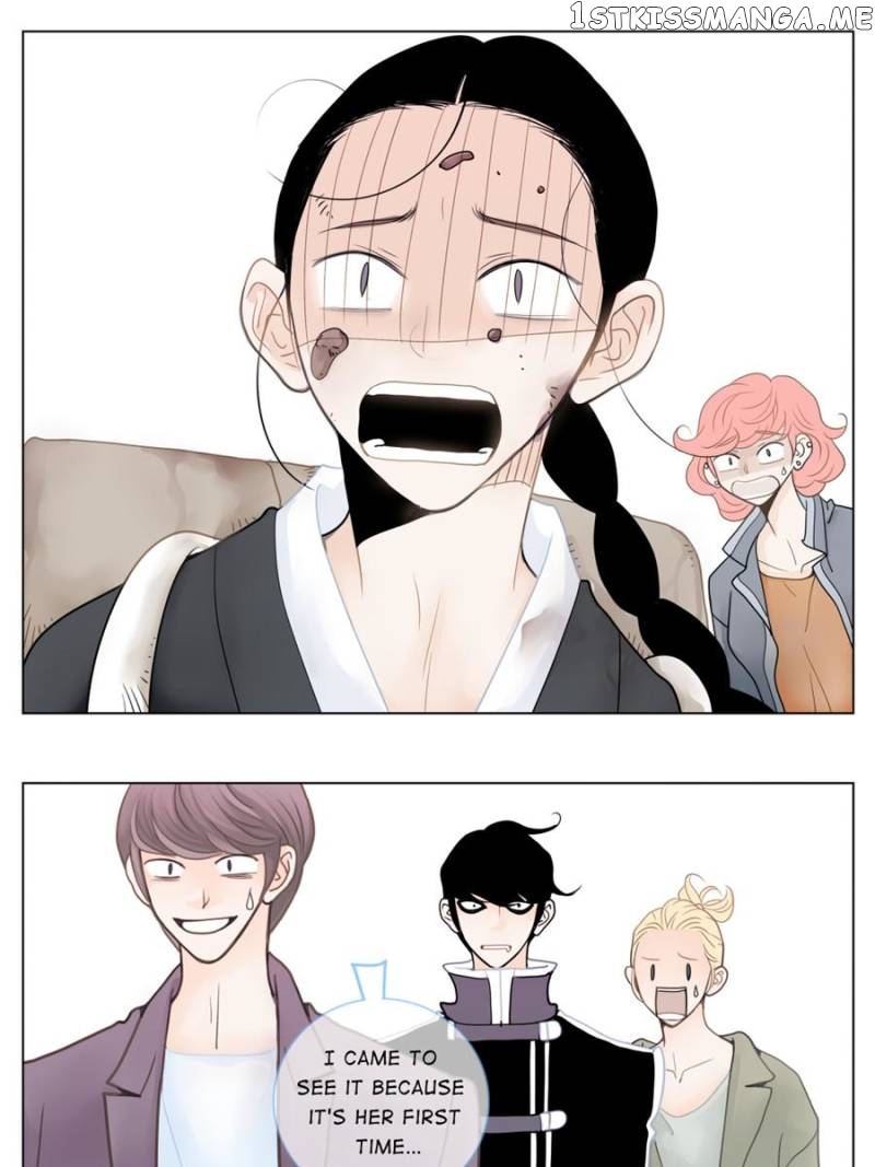 The Actress: Sweet Sponsor’s Seduction chapter 3 - page 60