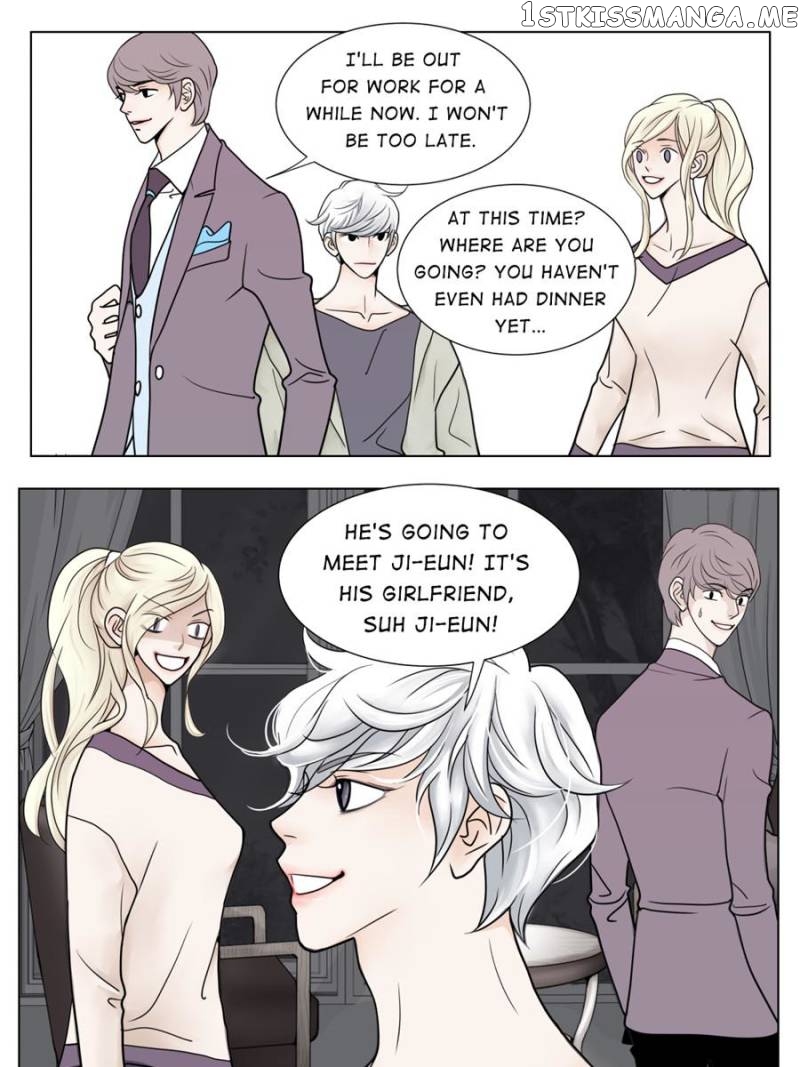 The Actress: Sweet Sponsor’s Seduction chapter 3 - page 76