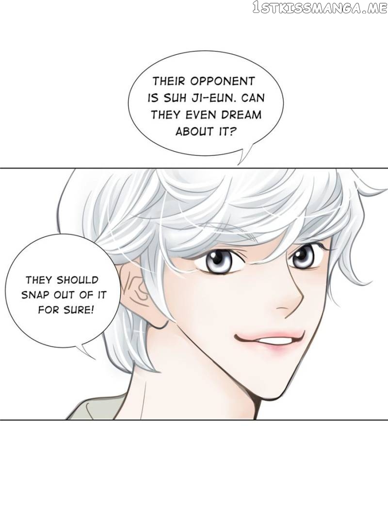 The Actress: Sweet Sponsor’s Seduction chapter 3 - page 82
