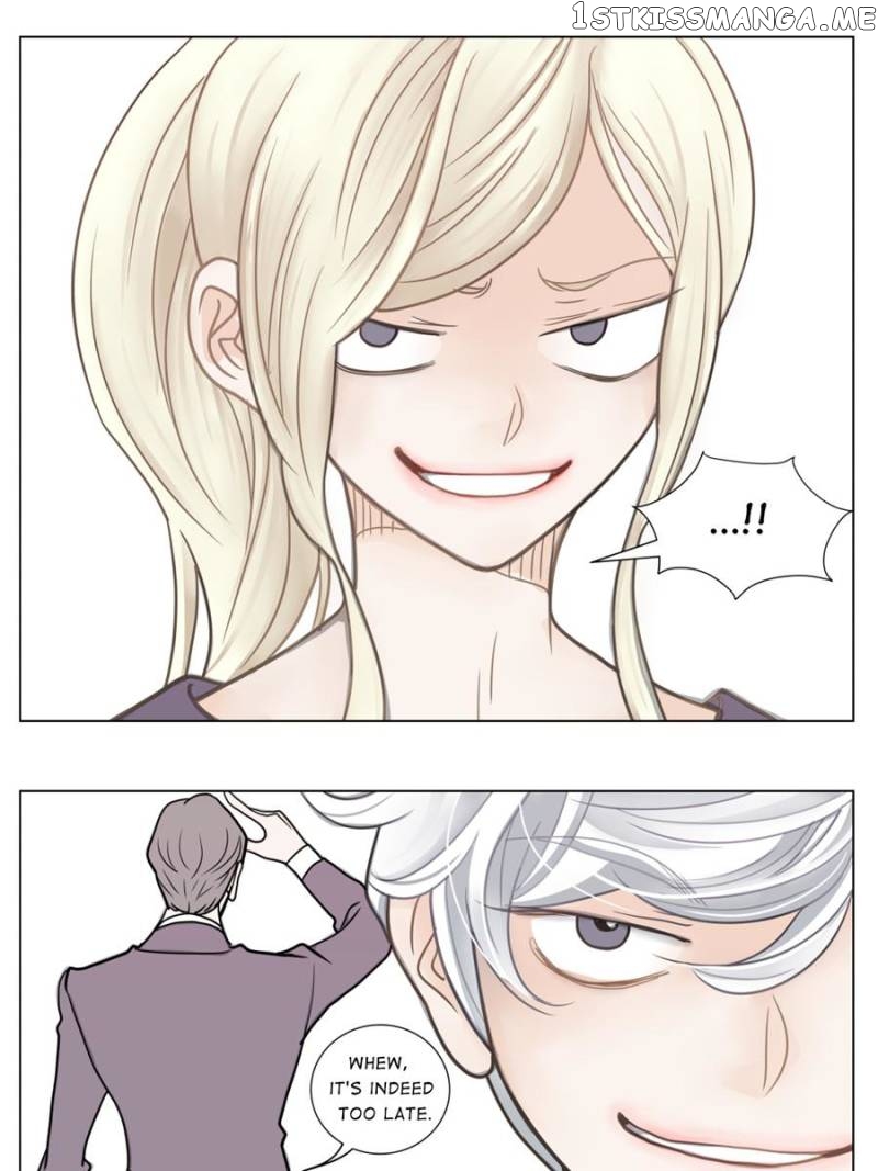 The Actress: Sweet Sponsor’s Seduction chapter 3 - page 84