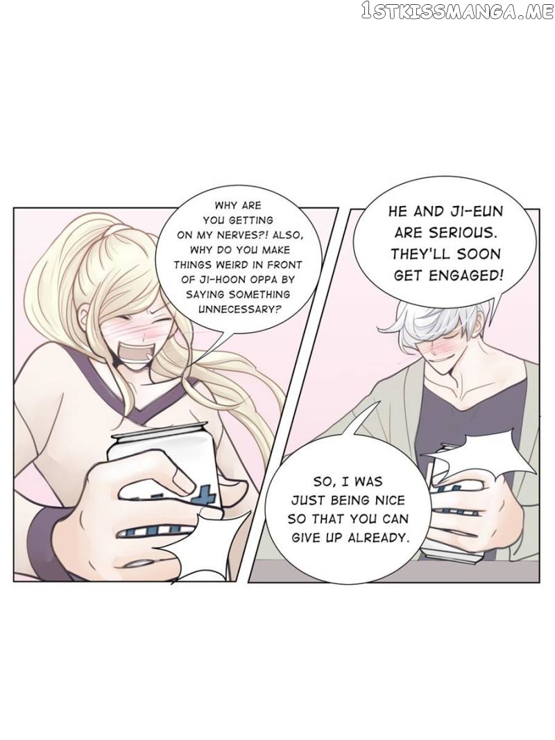 The Actress: Sweet Sponsor’s Seduction chapter 3 - page 90