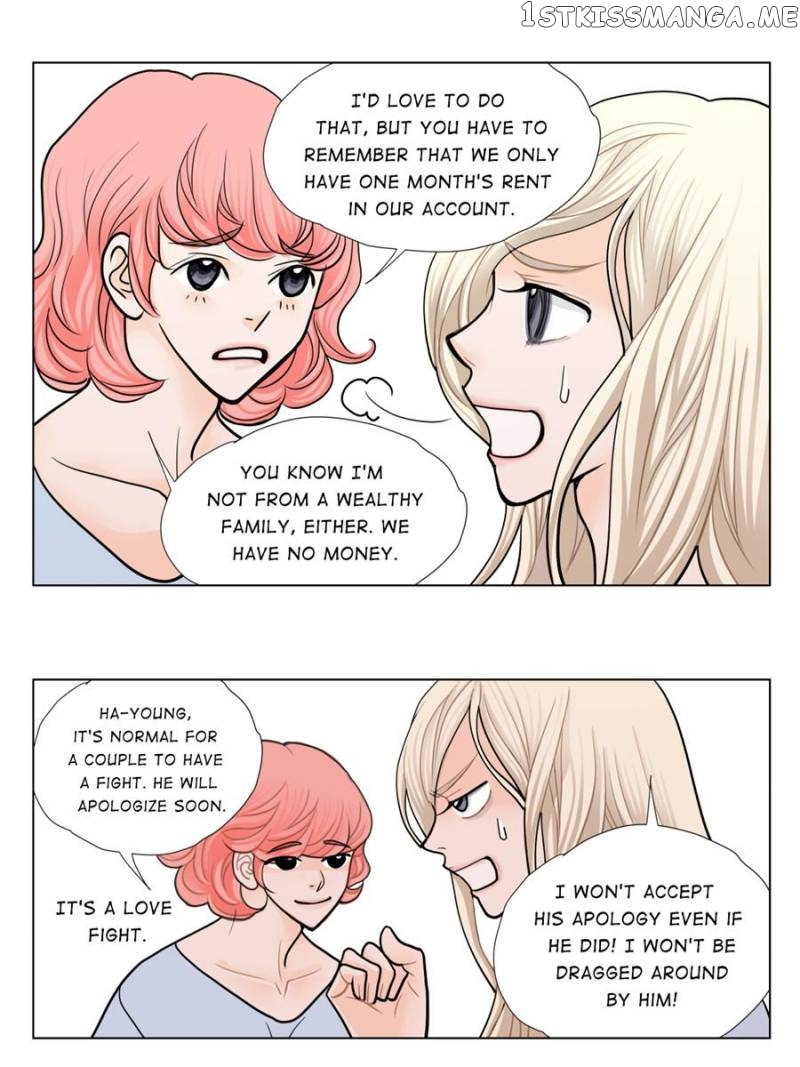 The Actress: Sweet Sponsor’s Seduction chapter 31 - page 43