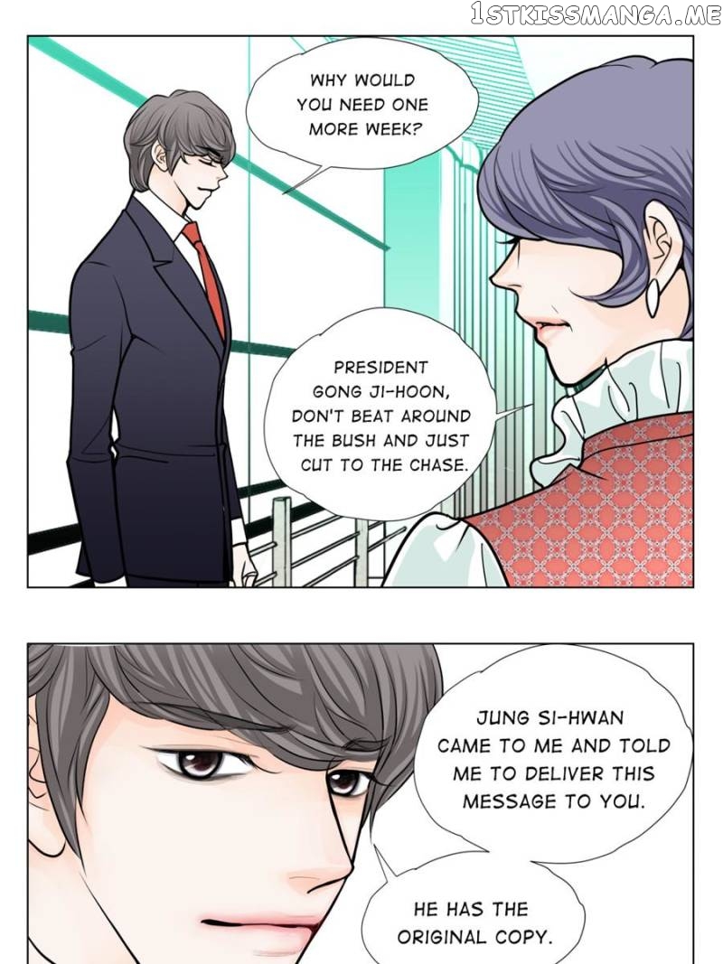 The Actress: Sweet Sponsor’s Seduction chapter 31 - page 61