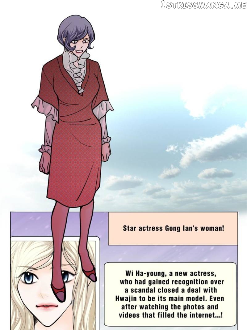 The Actress: Sweet Sponsor’s Seduction chapter 31 - page 71