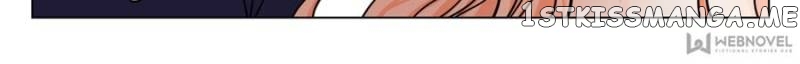The Actress: Sweet Sponsor’s Seduction chapter 31 - page 74