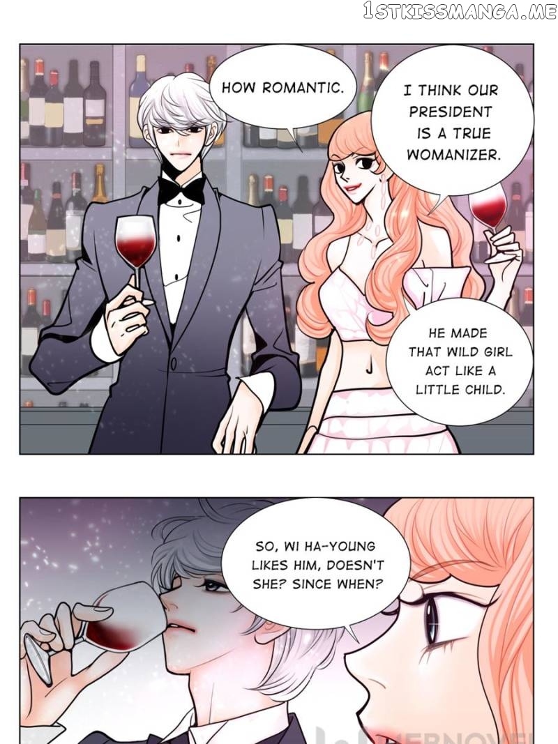 The Actress: Sweet Sponsor’s Seduction chapter 24 - page 13
