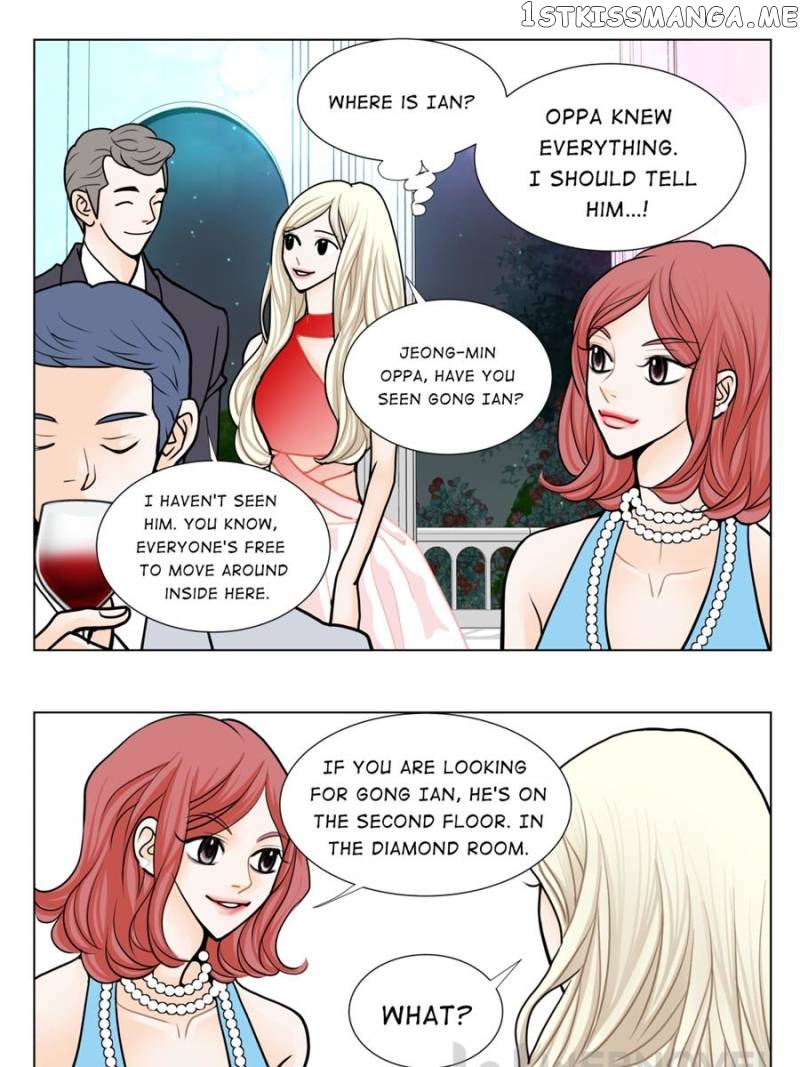 The Actress: Sweet Sponsor’s Seduction chapter 24 - page 23
