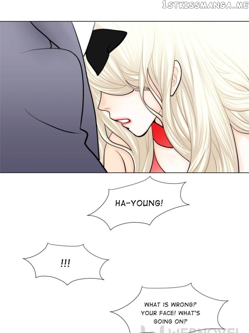 The Actress: Sweet Sponsor’s Seduction chapter 24 - page 43