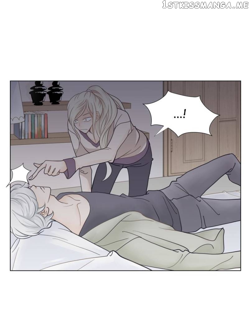 The Actress: Sweet Sponsor’s Seduction chapter 4 - page 35