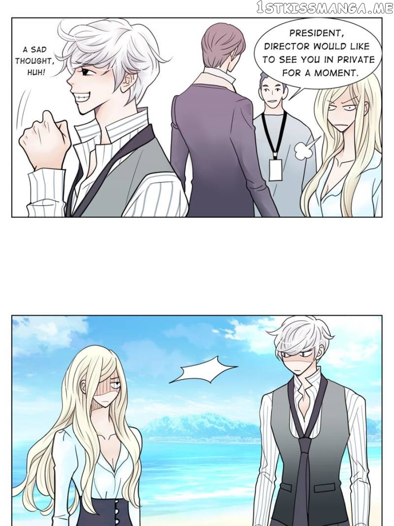 The Actress: Sweet Sponsor’s Seduction chapter 4 - page 71