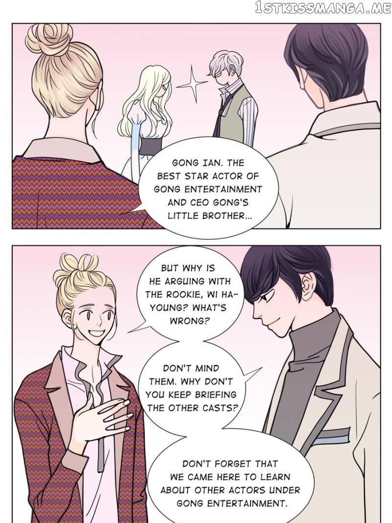 The Actress: Sweet Sponsor’s Seduction chapter 4 - page 75